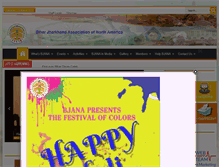 Tablet Screenshot of bjana.org
